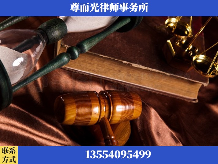 南昌-劳动律师