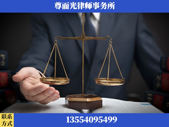 南昌-劳动纠纷律师