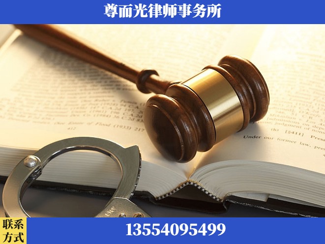 南昌-诉讼离婚专业律师