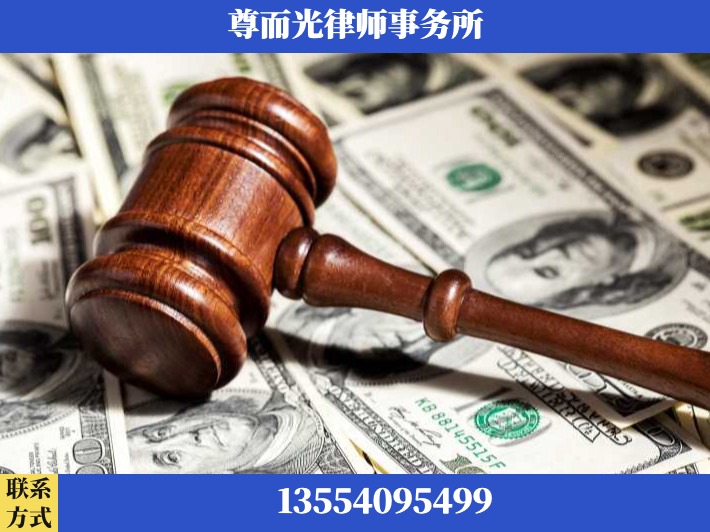 南昌-刑事律师
