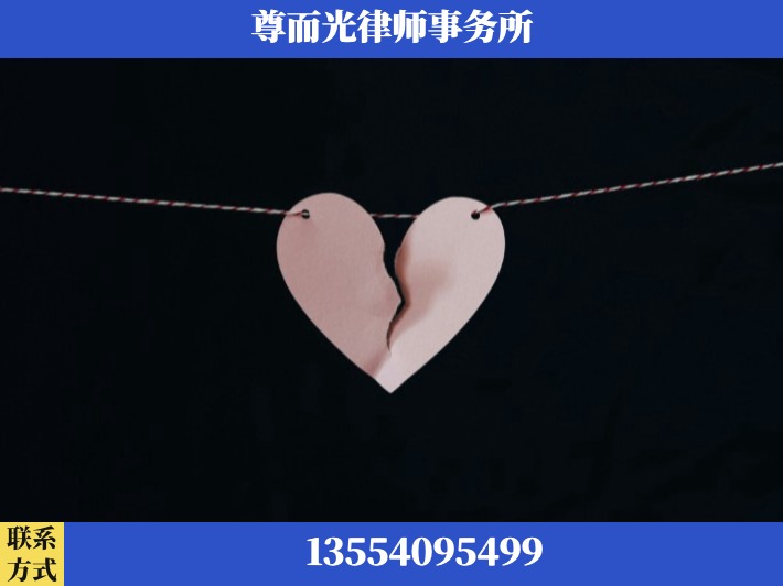 南昌-离婚律师
