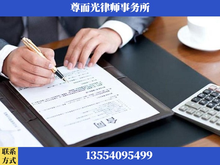 南昌-离婚纠纷律师