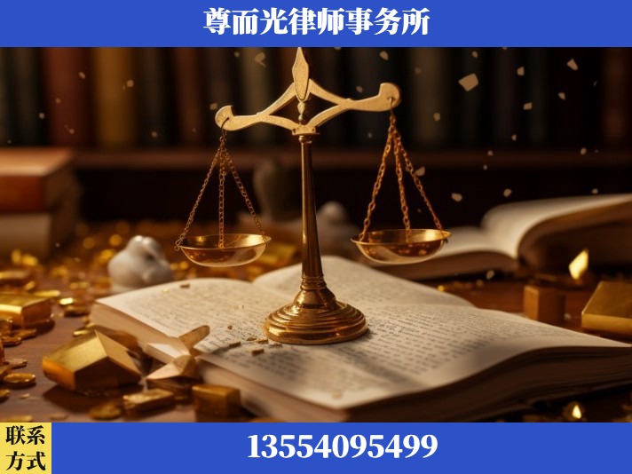 南昌-工伤认定律师