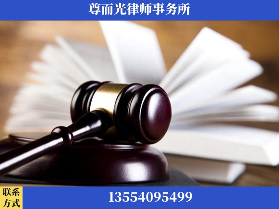 南昌-刑事辩护律师