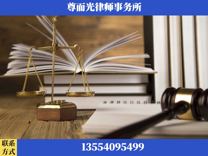 南昌-故意伤害罪辩护律师