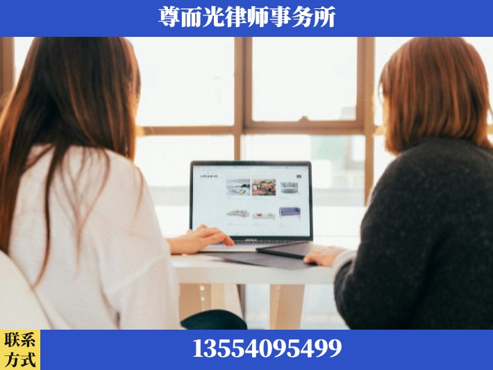 南昌-劳动仲裁律师