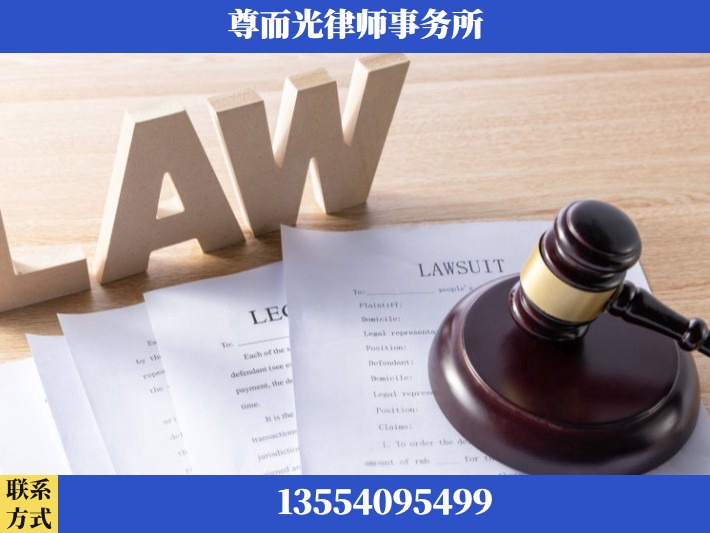 南昌-婚内出轨离婚律师