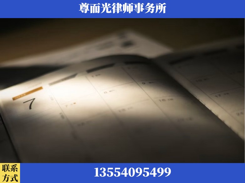 南昌-工伤赔偿律师