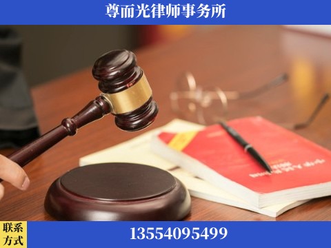 南昌-婚姻家事律师